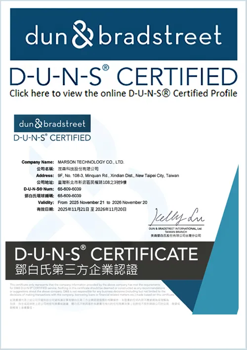 DUNS_Certified_Marson_20251121_20261120