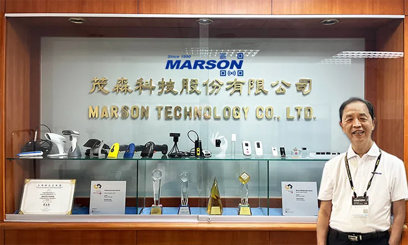 Marson_Branding_800x600_20260518 Marson_Branding_800x600_20260518