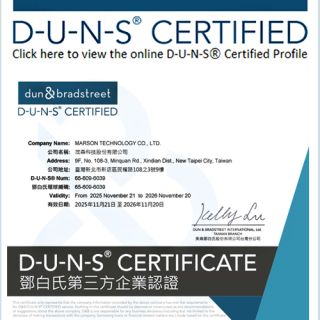 DUNS_Certified_Marson_20251121_20261120