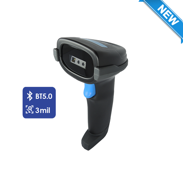MT8159B 二維條碼掃描器