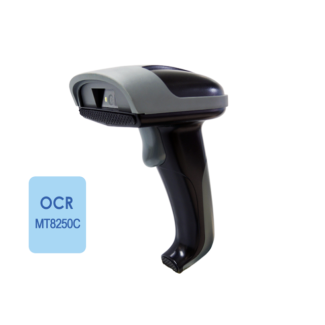 MT8250 2D Handheld Scanner