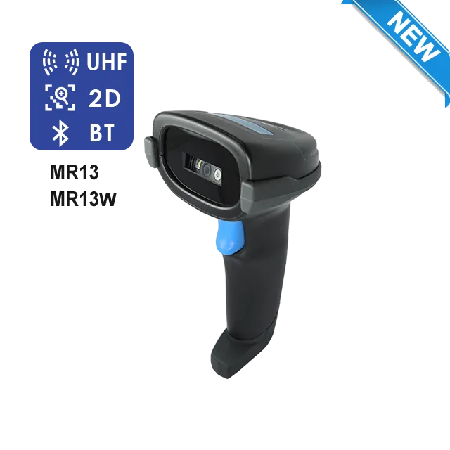 UHF 2D手持式讀取器 - MR13 . MR13W