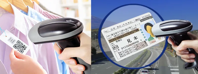 Handheld Scanner MT8250 Manufacturer in Taiwan