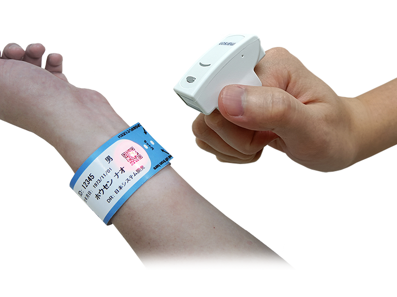 MT588_2D_Wearable_Ring_Scanner_Healthcare_Marson_800x600