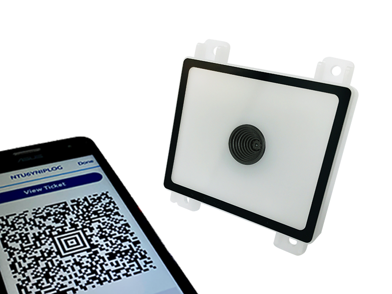 MT685 Wide Angle 2D Barcode Scan Engine in Taiwan – Marson