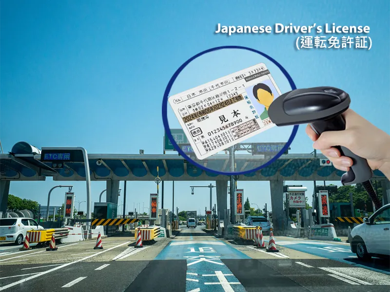 MT8250C_OCR_Scanner_Japanese_Drivers_License_Marson_800x600