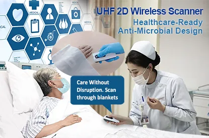 UHF_2D_Barcode_Scanner_Hospital_application_MT859UHF_415x275