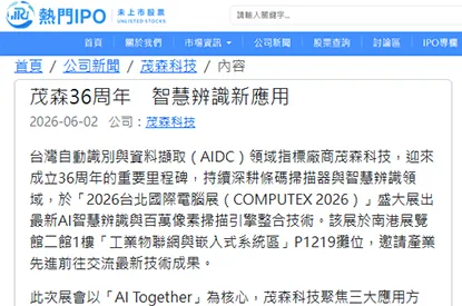 ALL_news_26G13_tnvT9aaUFt ALL_news_26G13_tnvT9aaUFt