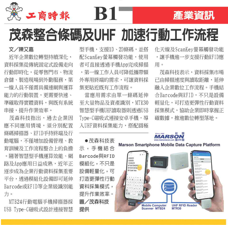 ALL_news_26I11_JpSARhLMAt