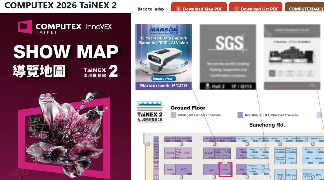 COMPUTEX_2026_Show-Map_TaiNEX2_AD_Marson_P1219 COMPUTEX_2026_Show-Map_TaiNEX2_AD_Marson_P1219
