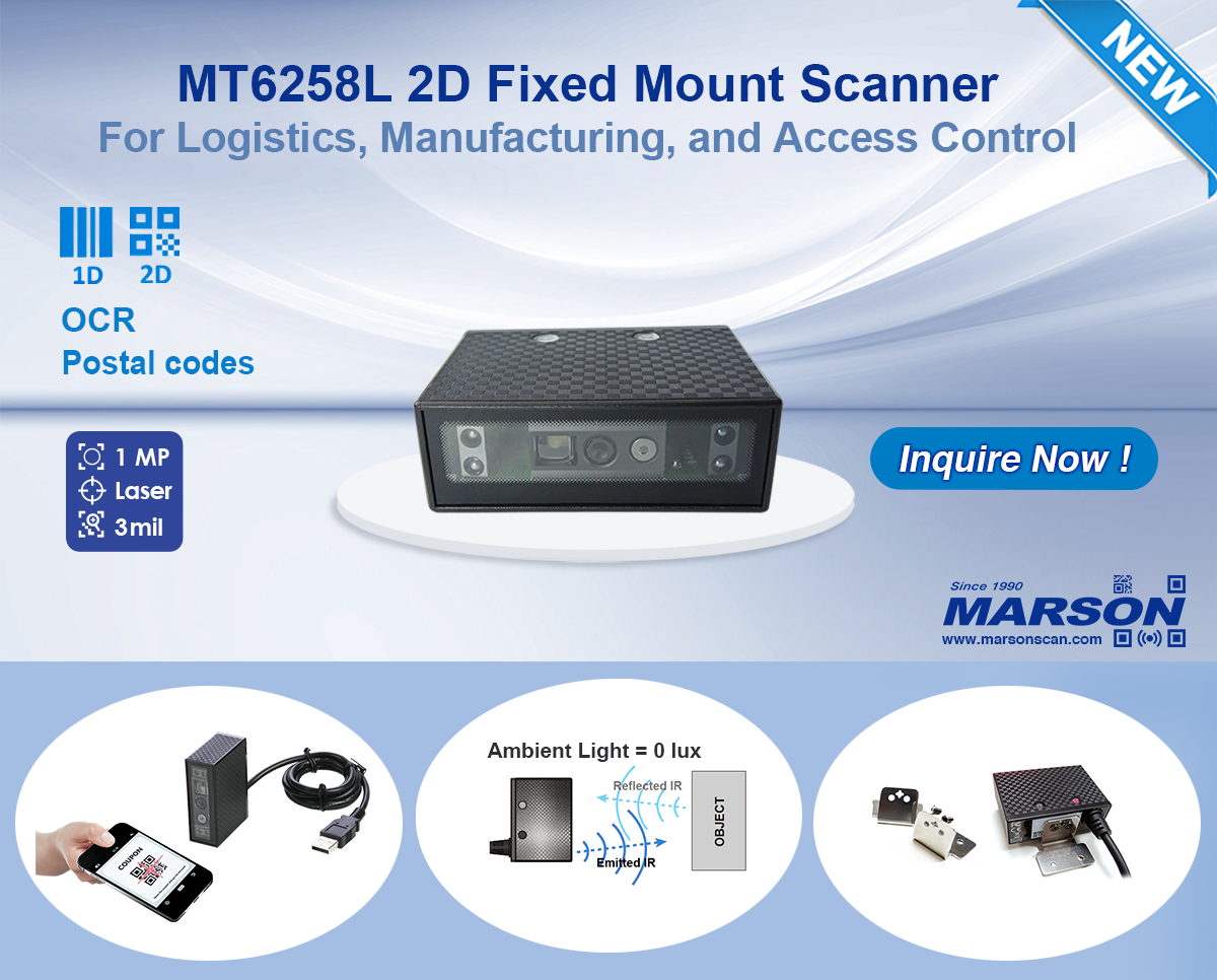 Marson_release_the_MT6258L_2D_Fixed_Mount_Scanner_for_Logistics_Manufacturing_Access_Control_1200x966