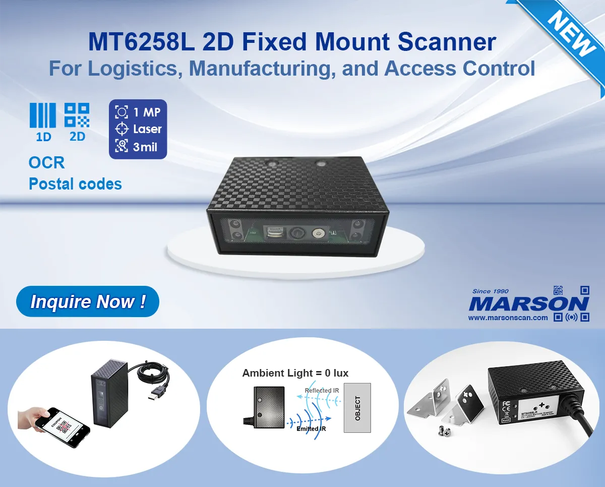 Marson_release_the_MT6258L_2D_Fixed_Mount_Scanner_for_Logistics_Manufacturing_Access_Control_1200x966
