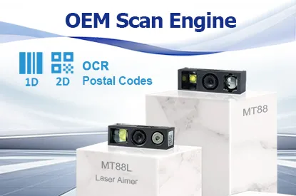 OEM_Scan_Engine_MT88_MT88L_Marson_415x275