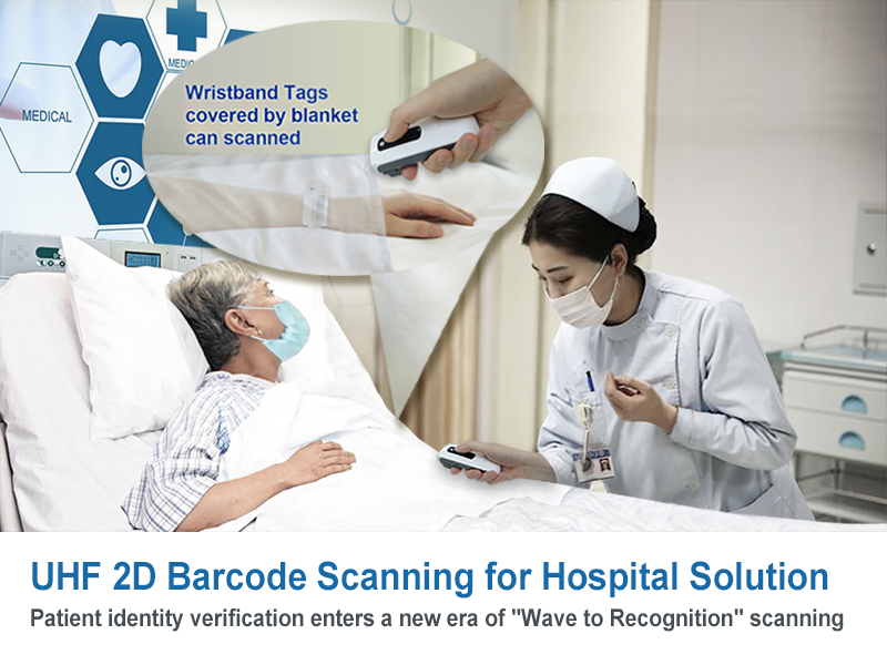 UHF_2D_Wireless_Scanner_MT859UHF_Hospital_Solution_Marson_20251111 UHF_2D_Wireless_Scanner_MT859UHF_Hospital_Solution_Marson_20251111