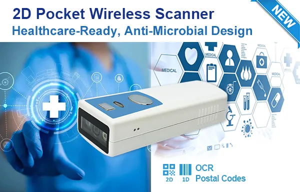 Marson release the MT828L & MT828LM 2D Pocket Wireless Scanner