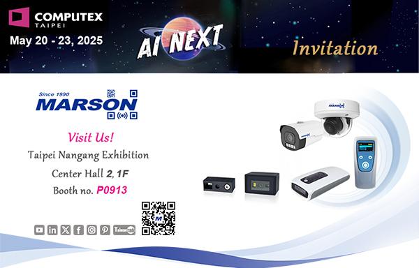 茂森歡迎您參與2025 COMPUTEX 台北國際電腦展