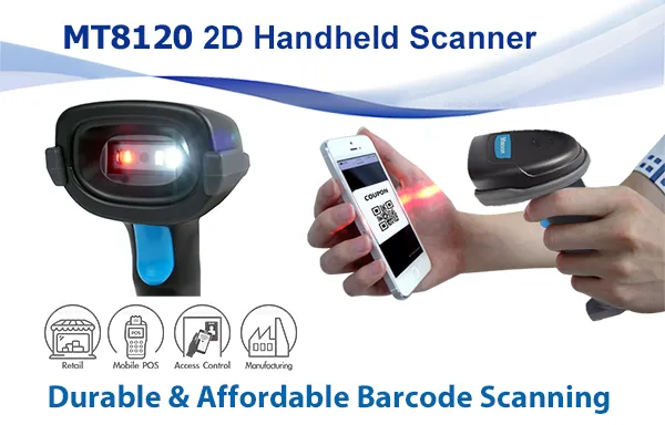 茂森新產品 MT8120 二維手持式掃描器