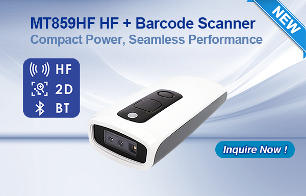 茂森新產品 MT859HF HF 條碼掃描器