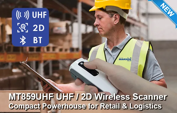 MarsonがMT859UHF UHF 2Dワイヤレススキャナーを発売