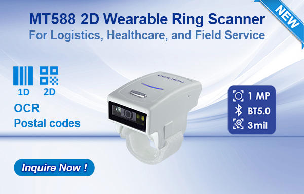Marson release the MT588 2D Wearable Ring Scanner