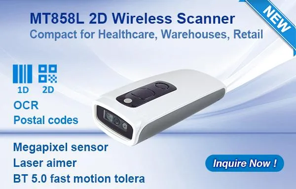Marson release the MT858L 2D Pocket Wireless Scanner