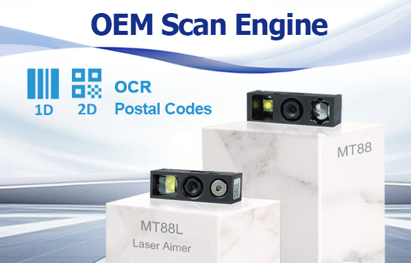 Marson release the MT88 & MT88L 2D Scan Engine