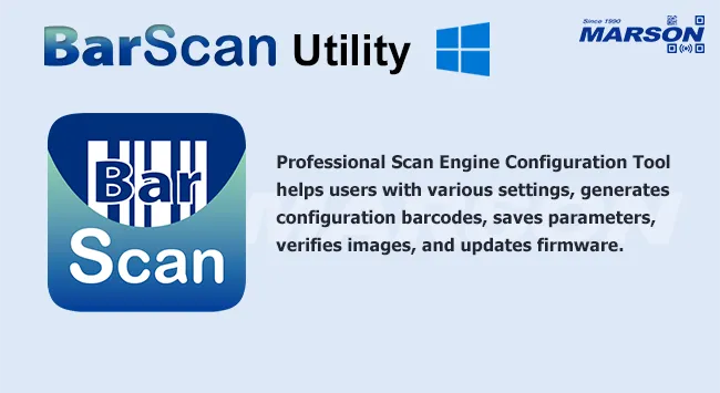 BarScan_Utility_Scan_Engine_for_Windows_setting_Marson_650x355