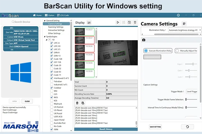 BarScan_Utility_Scan_Engine_for_Windows_setting_Marson_650xx430